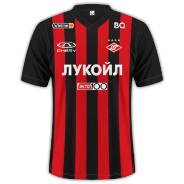 Thailande Maillot Spartak Moscow Third 2023-24